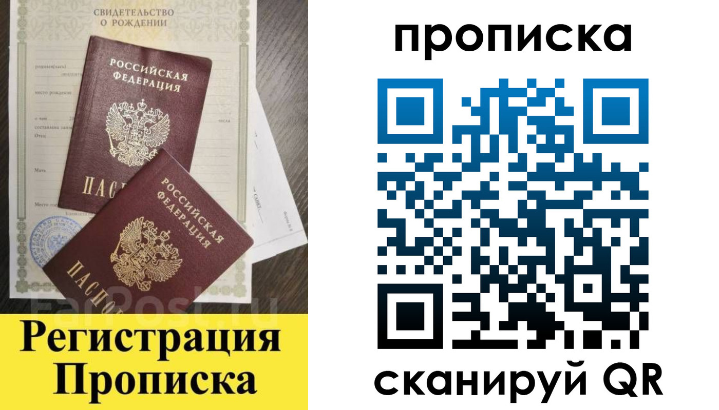 форма 3 в Омутнинске